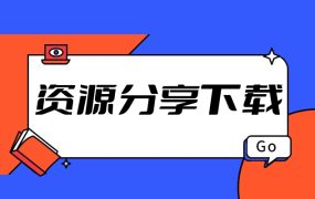 通达信指标公式DLL加密（C++版）