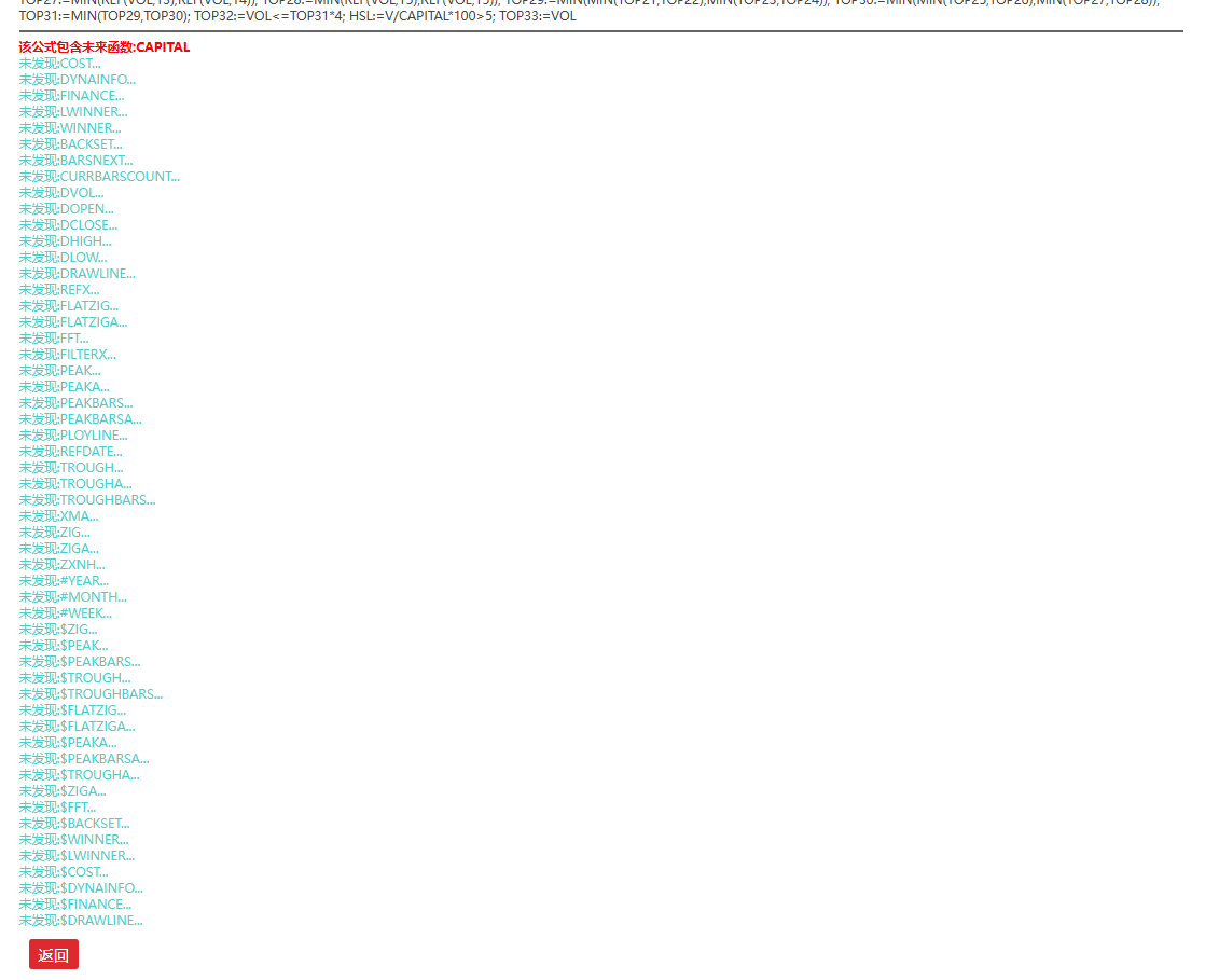 【尾盘拾金】主副图 + 选股公式三剑合璧!今买明卖信号稳,无未来函数,手机电脑通用来袭! 【尾盘拾金】主副图 + 选股公式三剑合璧!今买明卖信号稳,无未来函数,手机电脑通用来袭!