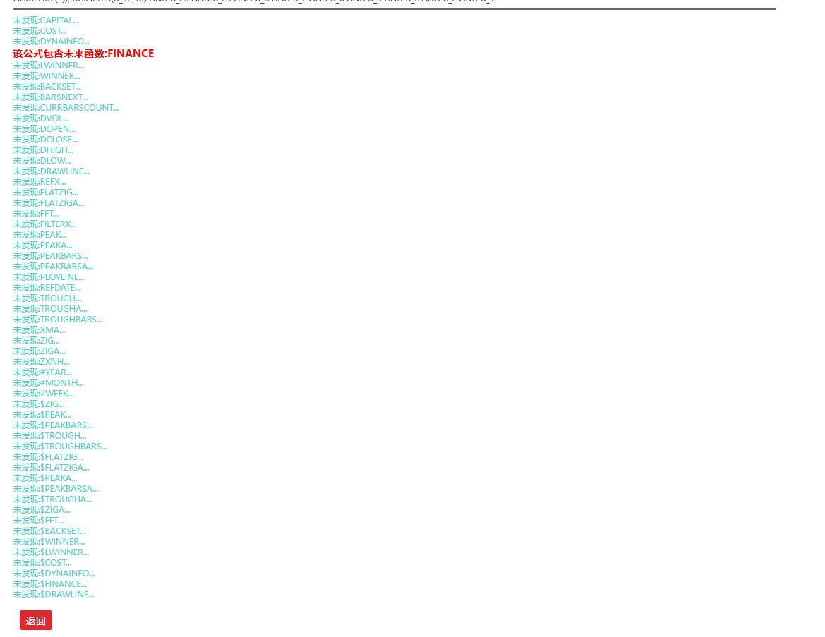 为何大跌低吸次日抛胜率 93%？【仓鼠量化六号】无未来函数策略大揭秘