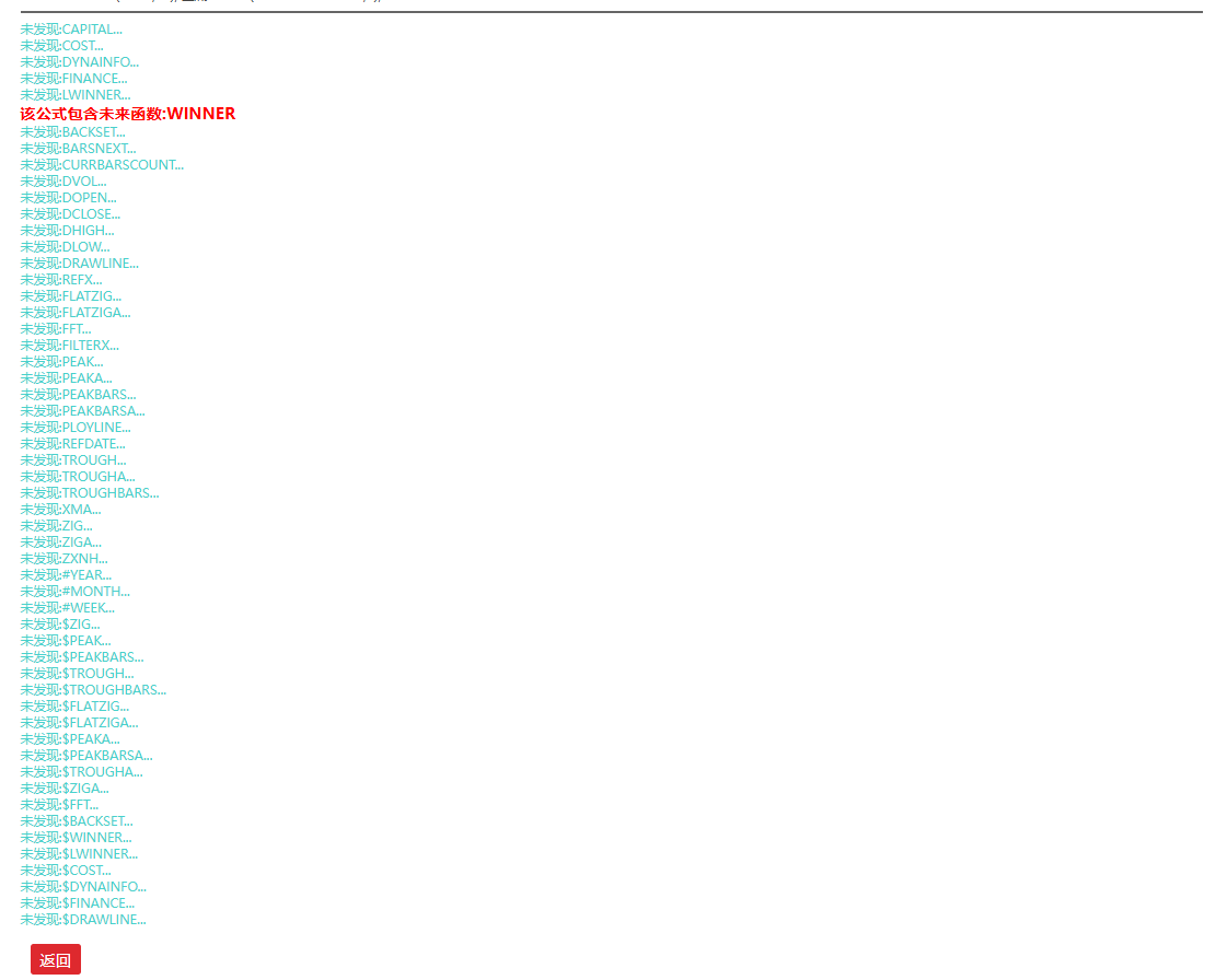 双底探底神器！【双金锚底】副图选股，胜率 89% 碾压传统单底策略