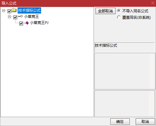 从原型到衍生：小草竞王第 6 版之主竞首板与接力体系，解密：小草竞王第 6 版的四大核心维度