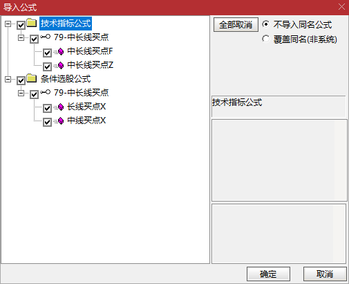 中长线黄金布局点!【中长线买点】指标:主副图 + 选股,强超跌信号少而精 中长线黄金布局点!【中长线买点】指标:主副图 + 选股,强超跌信号少而精