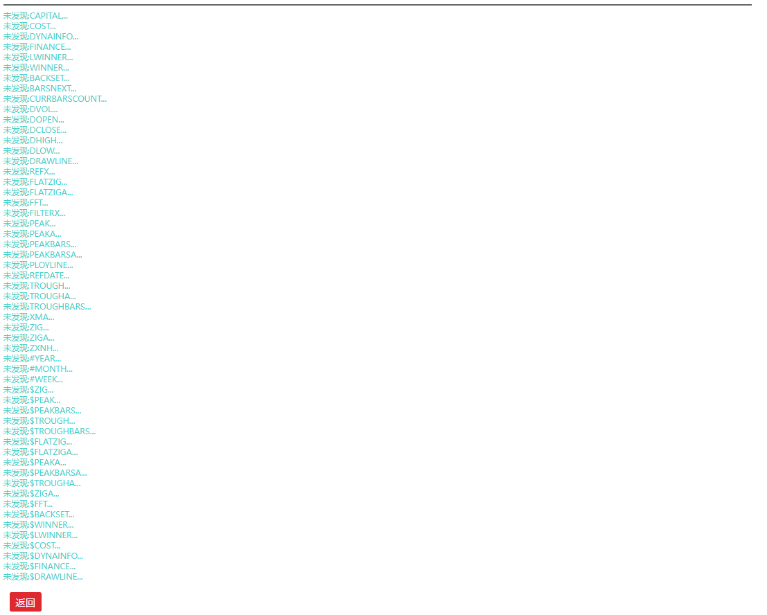 黄金坑精准捉！四层滤网筛选！【量化 9 号】副图选股，涨停基因 + 双动量超卖，今买明卖