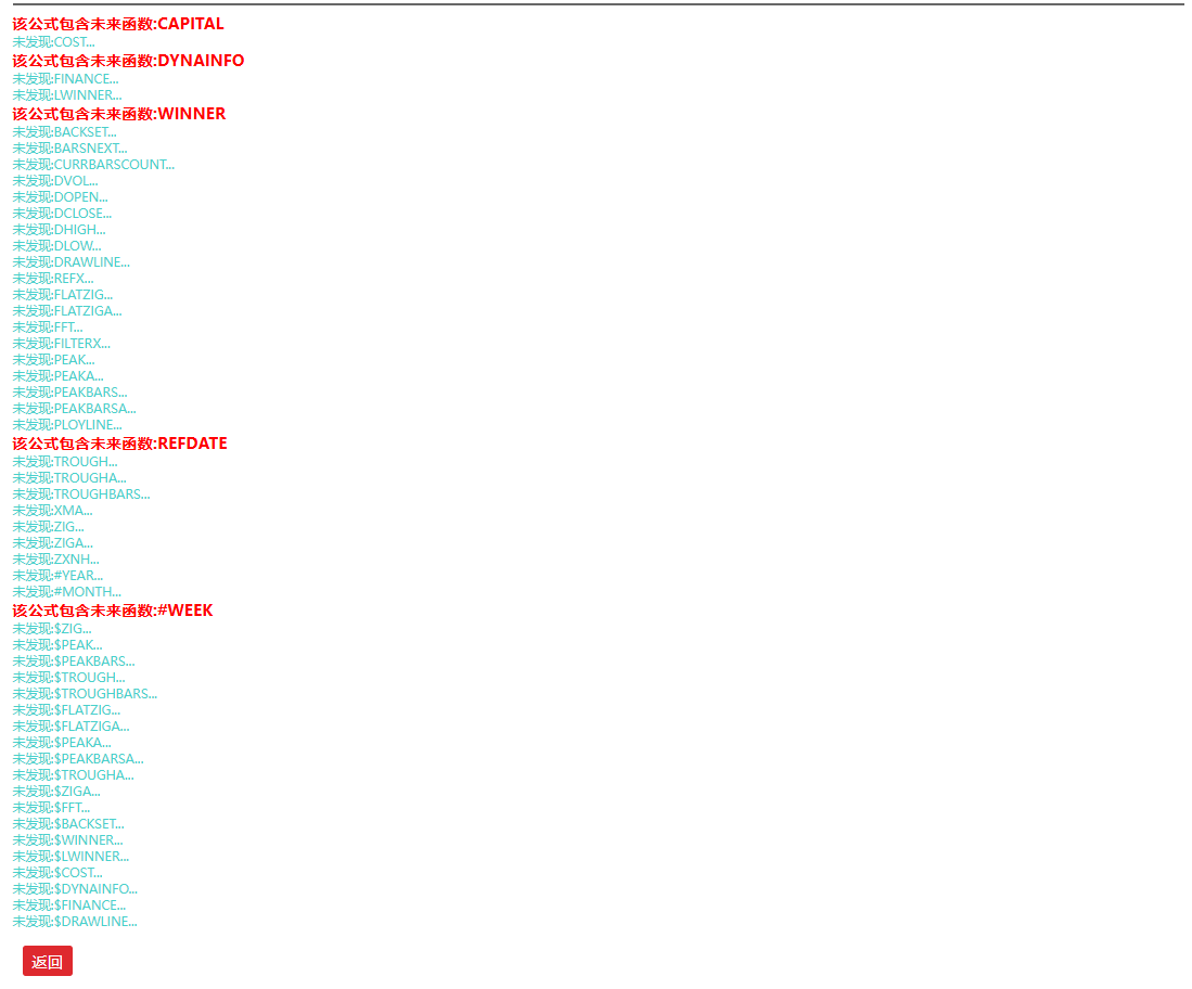 抄底共振更精准!【黄金坑】主副选指标套装,KDJ 拐点 + 均线多头,抓中期趋势拐点,短中线信号一眼锁定! 抄底共振更精准!【黄金坑】主副选指标套装,KDJ 拐点 + 均线多头,抓中期趋势拐点,短中线信号一眼锁定!