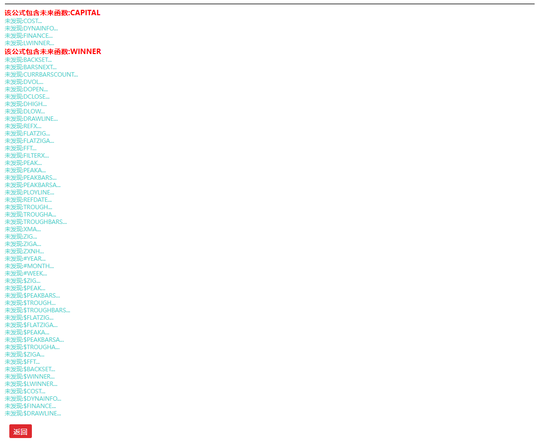 【RSI游资狙击】指标 多维度资金共振 | 游资吸筹 + 暗盘吸筹 | 红色粗柱共振 短线胜率拉满 【RSI游资狙击】指标 多维度资金共振 | 游资吸筹 + 暗盘吸筹 | 红色粗柱共振 短线胜率拉满