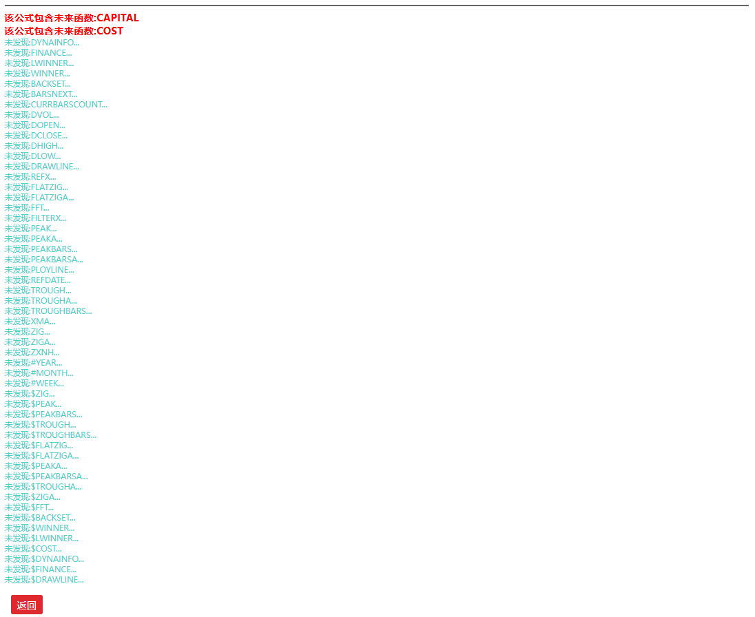 【金坑起爆】副选 起爆点捕捉 | 预警 + 买入双信号 | 次日翻绿低吸 抓住深度回调后主升 【金坑起爆】副选 起爆点捕捉 | 预警 + 买入双信号 | 次日翻绿低吸 抓住深度回调后主升